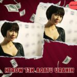 Hikaru Utada Net Worth 2024: Income, Real Estate, and Financial Success