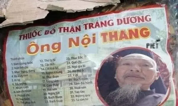 Y học của các giáo viên meme vui nhộn