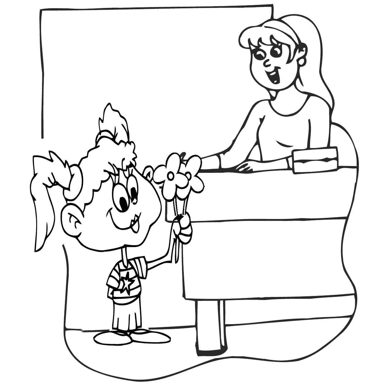 Coloring the teacher - an interesting educational activity for all children.