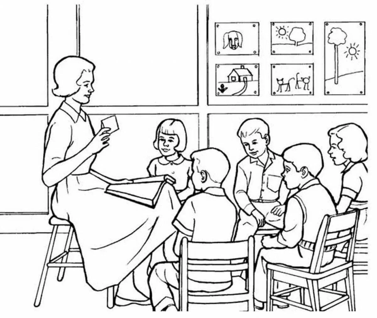 Coloring the unique teacher, stimulating the child's imagination and creativity.