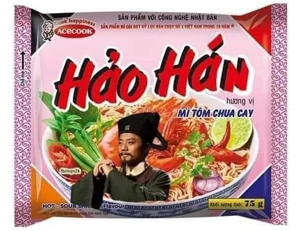 Meme Hao Han