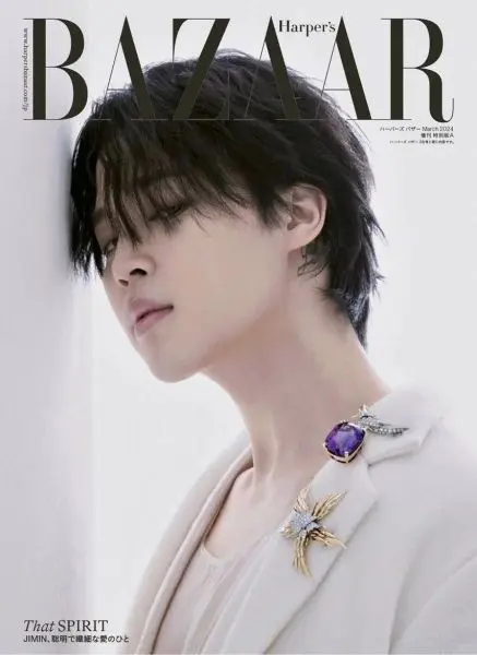 Nụ cười dịu dàng của Jimin BTS