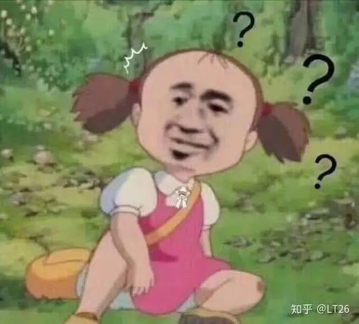 Meme không hiểu bằng đôi mắt không thể hiểu được