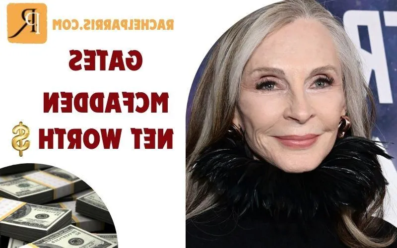 What is Gates McFadden's net worth in 2024: An in-depth look at her wealth and finances