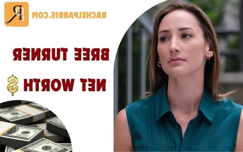 What is Bree Turner's Net Worth in 2024: A Deep Dive into Her Wealth and Finances