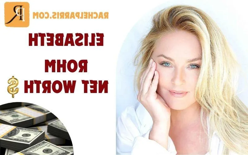 What is Elisabeth Rohm's Net Worth in 2024: Deep Dive into Her Wealth and Finances