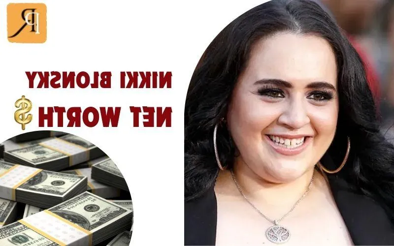 What is Nikki Blonsky's Net Worth in 2024: A Deep Dive into Her Wealth and Finances